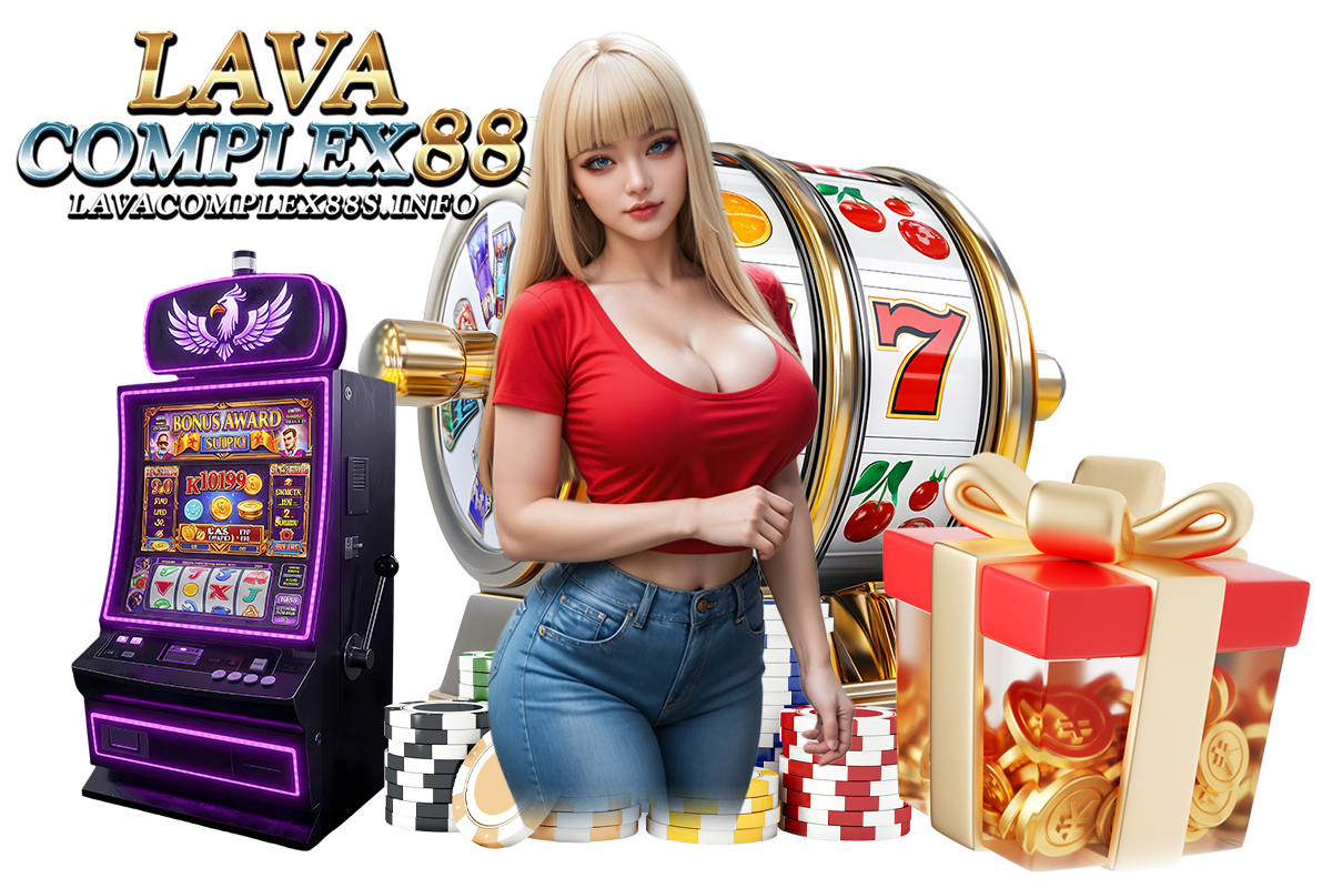 lavacomplex88 ทางเข้า
